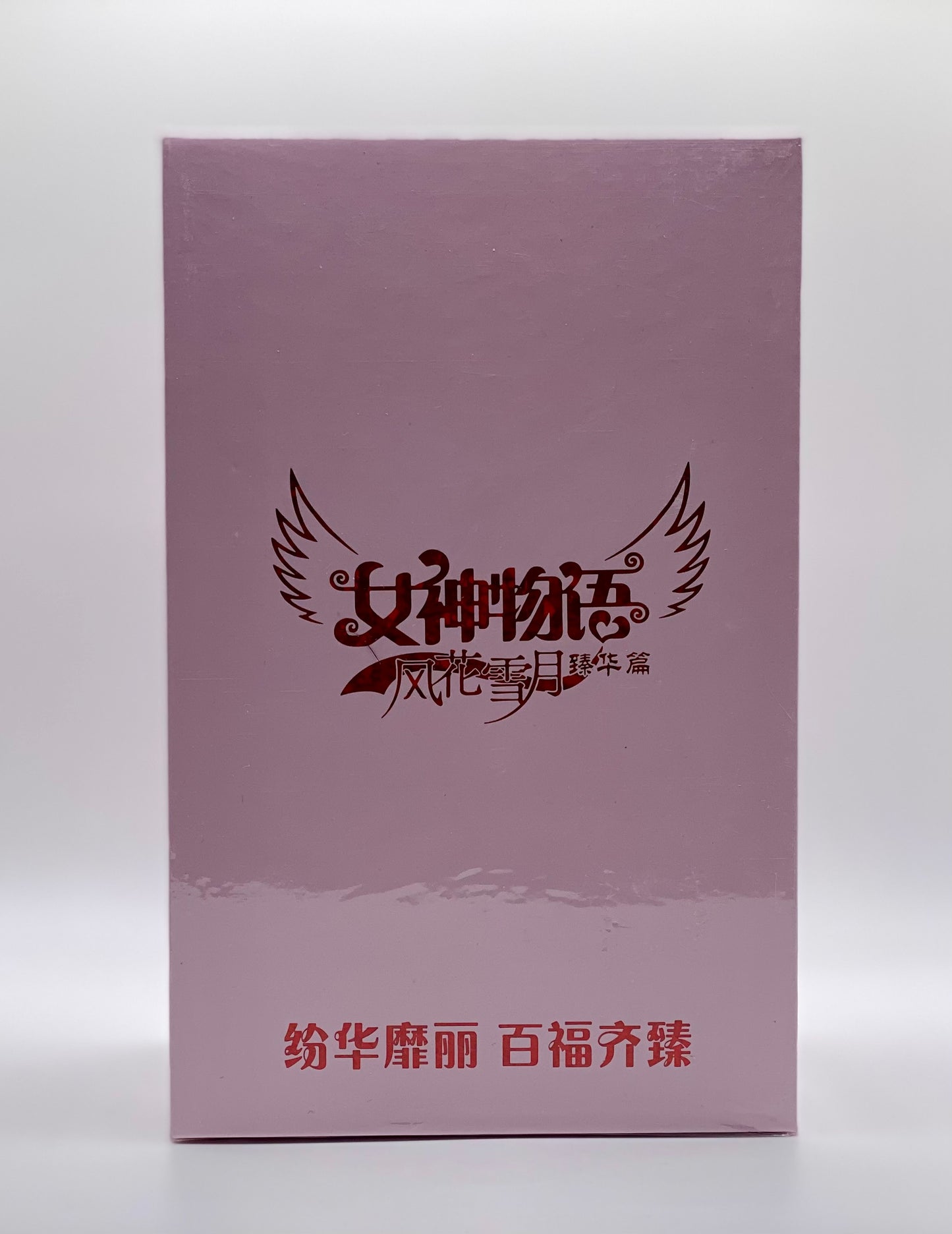 Goddess Story TCG Display BOX NS-10M03 Anime Waifu Karten
