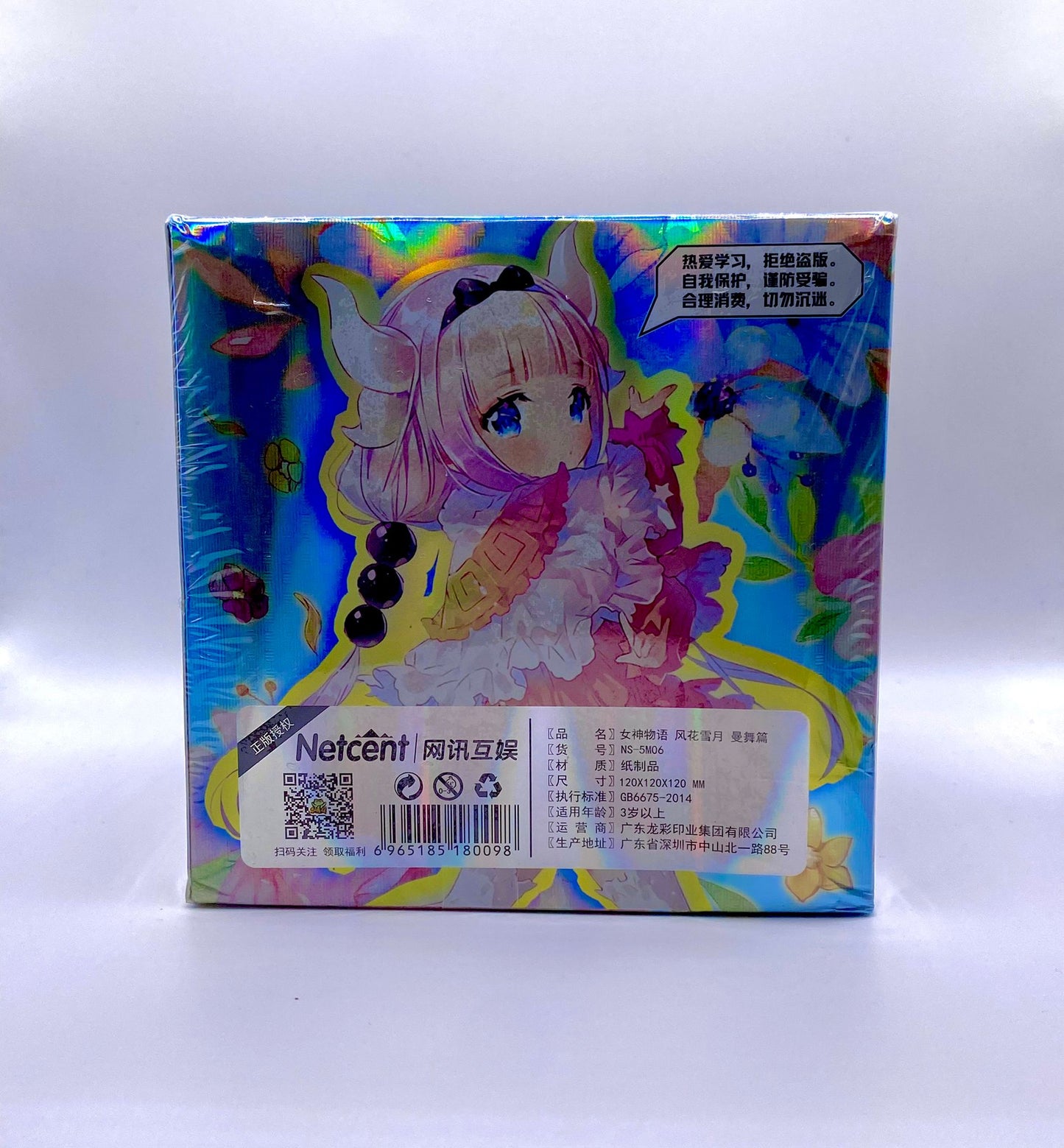 Goddess Story TCG Display BOX NS-5M06 Anime Waifu Cards Packs