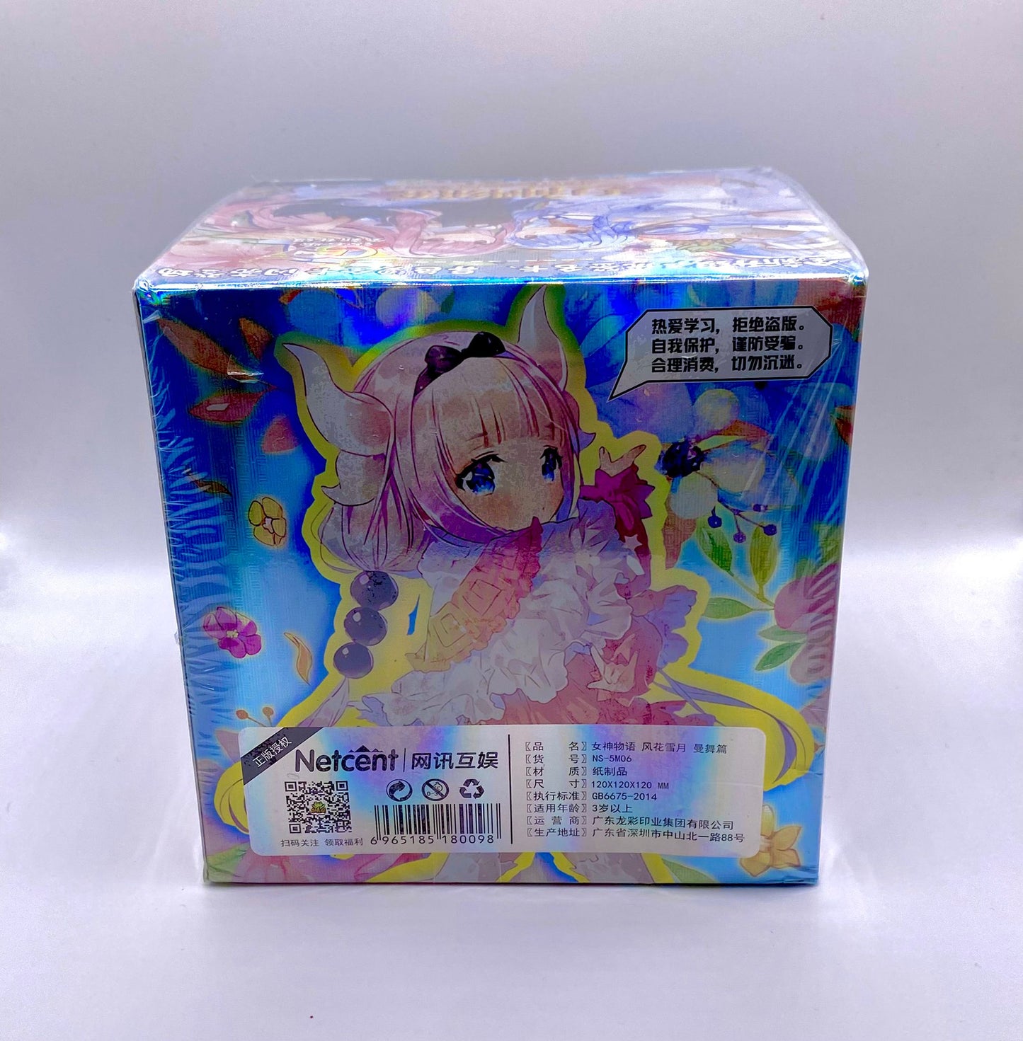 Goddess Story TCG Display BOX NS-5M06 Anime Waifu Cards Packs