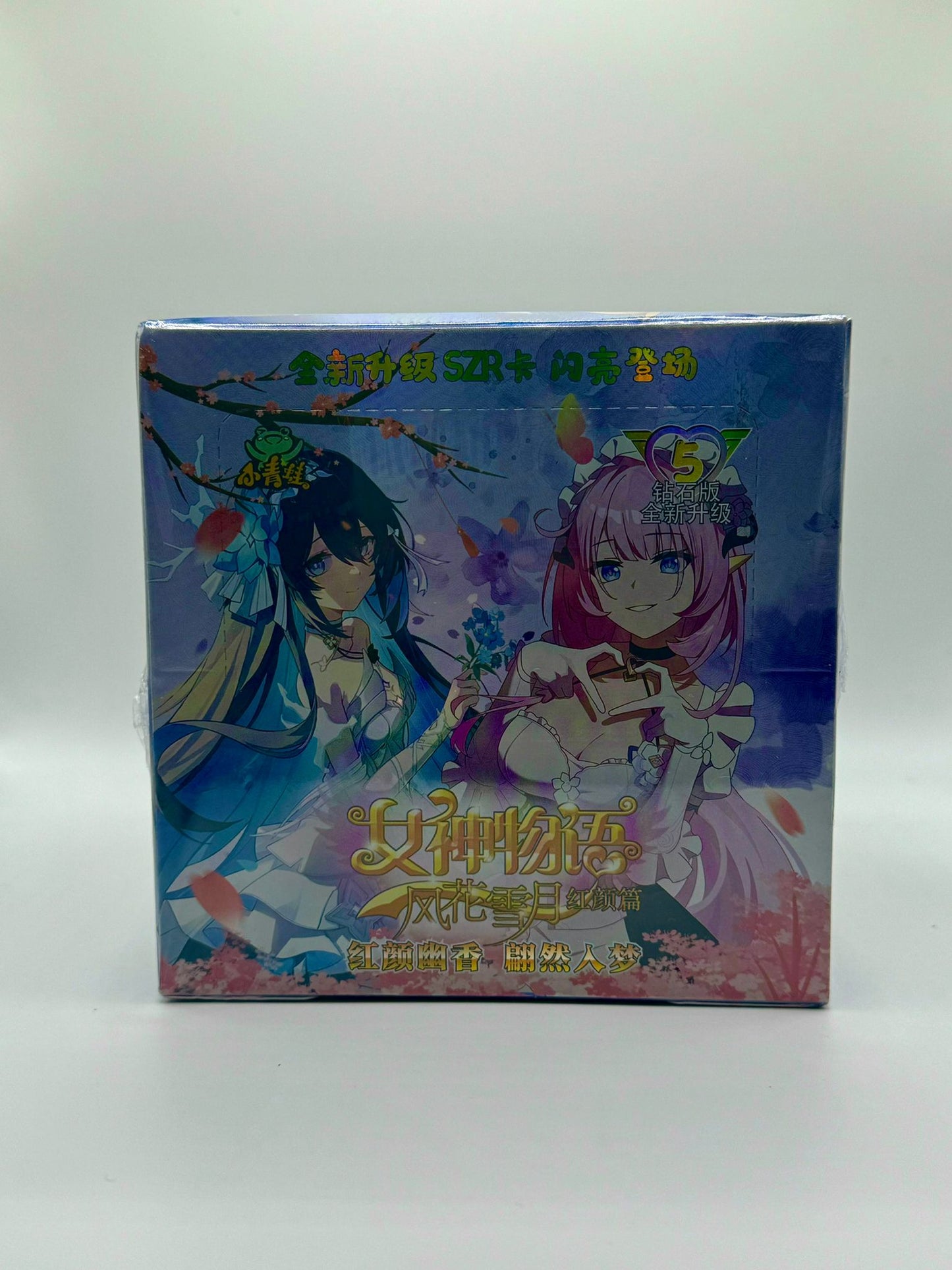 Goddess Story TCG Display Box NS-5M08 Anime Waifu Karten