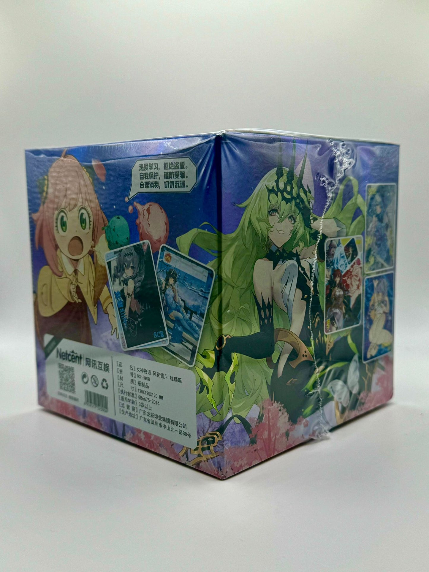 Goddess Story TCG Display Box NS-5M08 Anime Waifu Karten