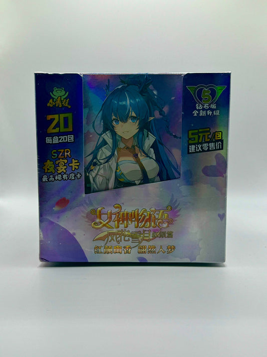 Goddess Story TCG Display Box NS-5M08 Anime Waifu Karten
