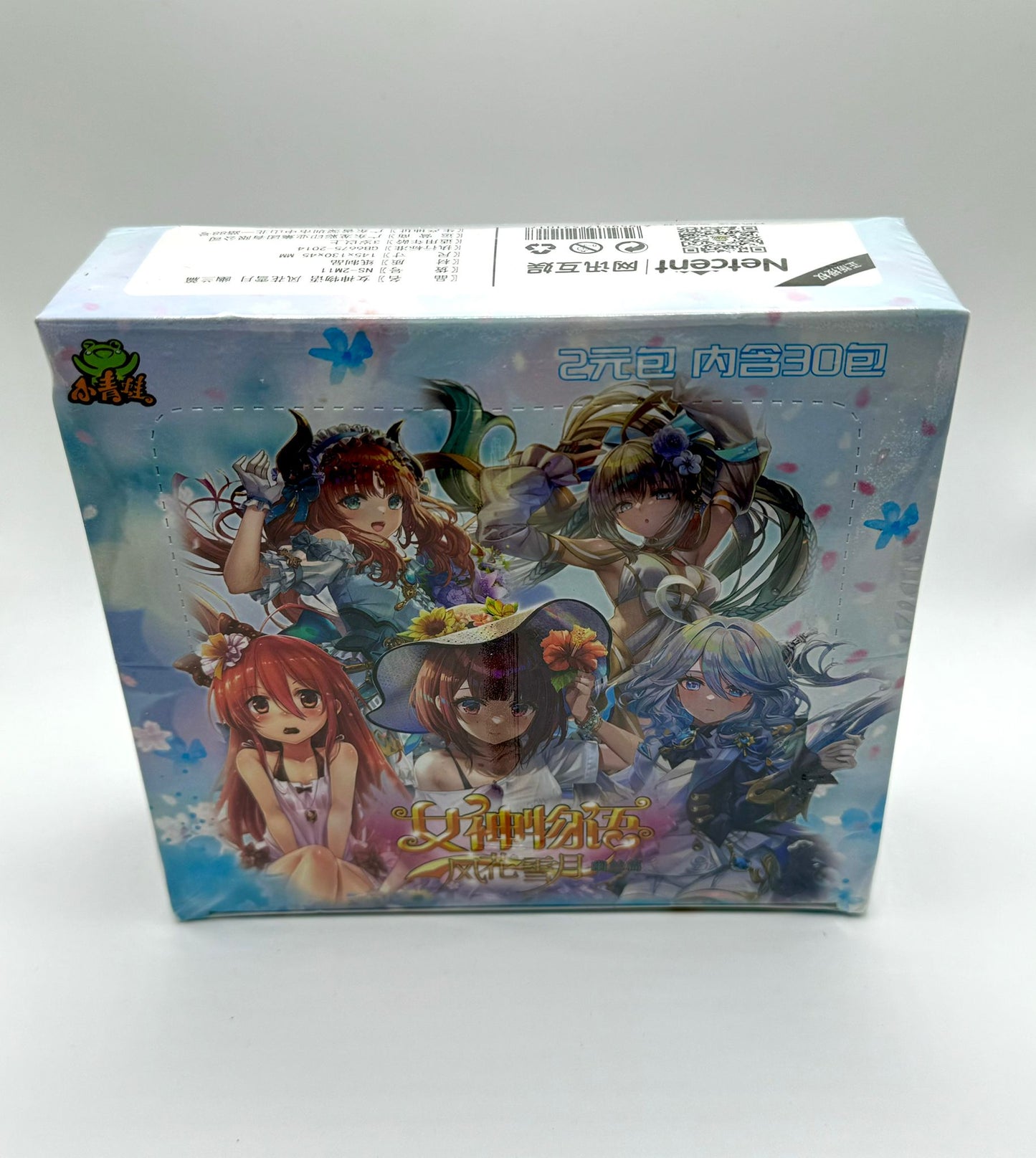 Goddess Story TCG Display Box NS-2M11 Anime Waifu Karten