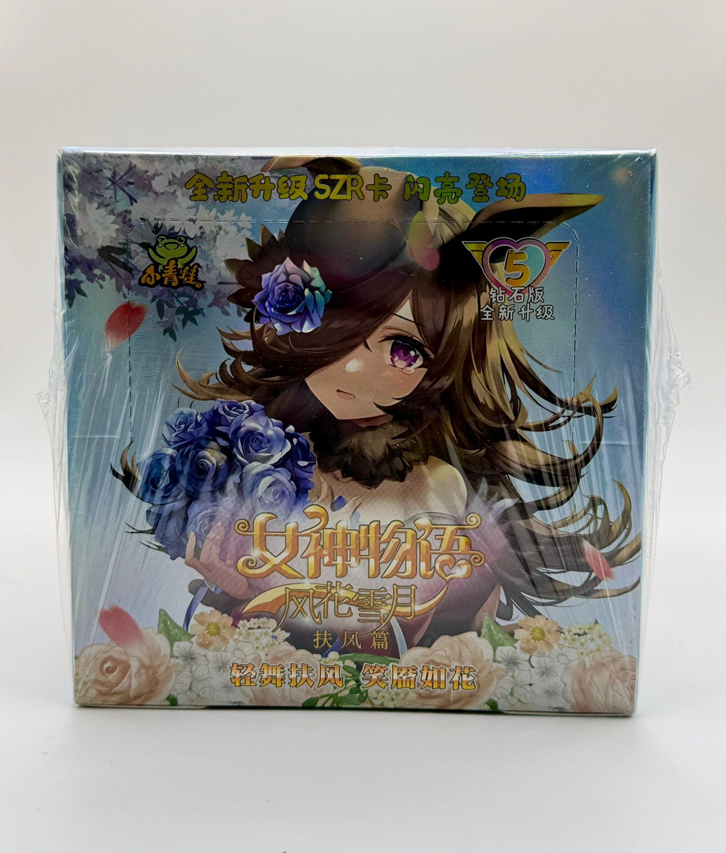Goddess Story TCG Display Box NS-5M09 Anime Waifu Karten
