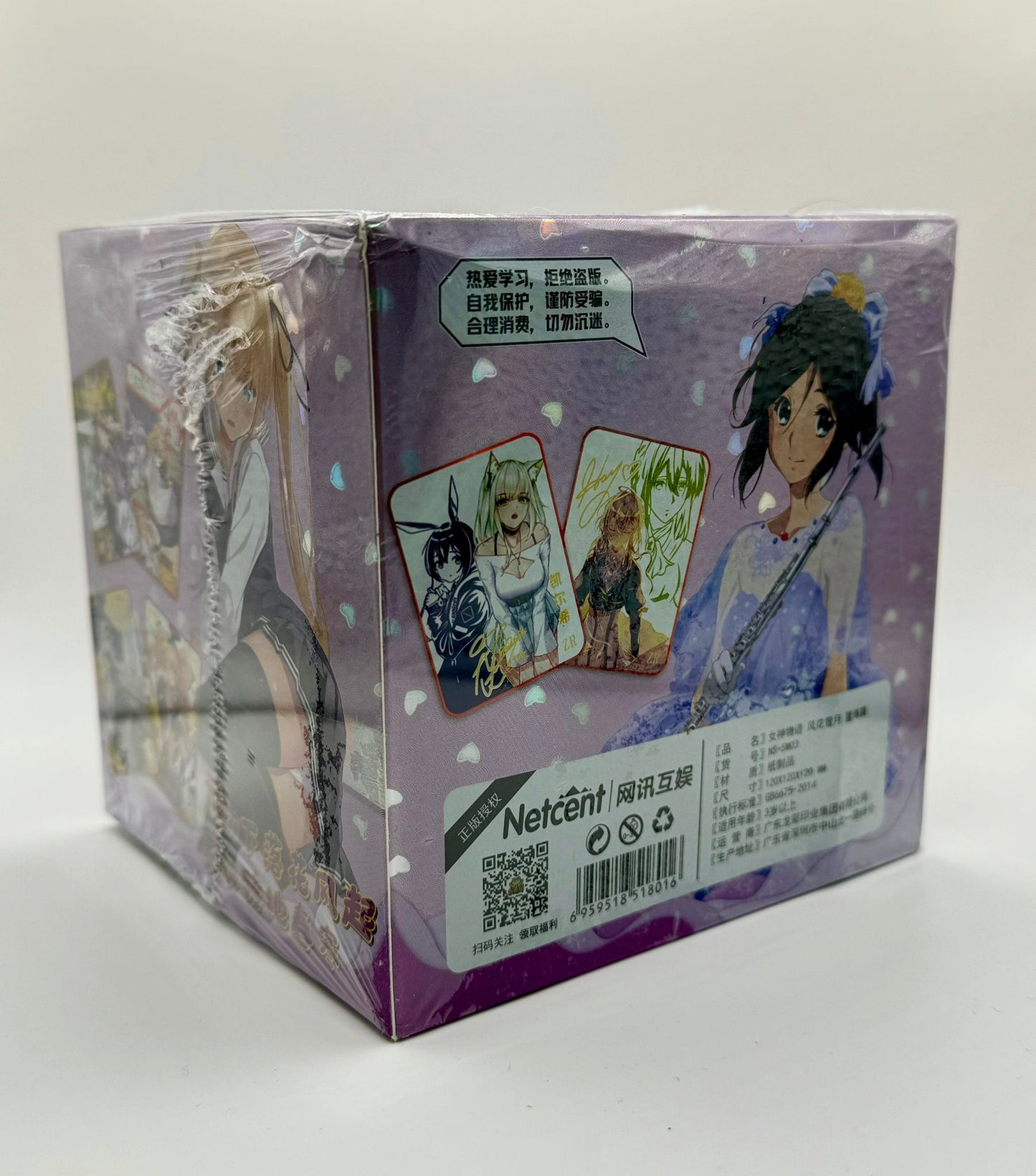 Goddess Story TCG Display Box NS-5M09 Anime Waifu Karten