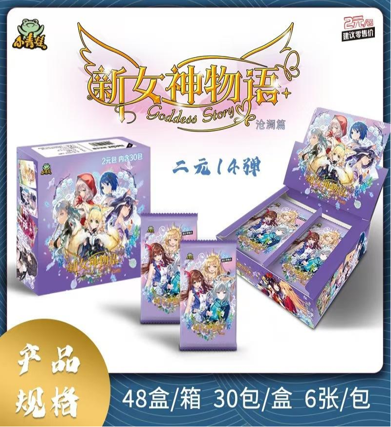 Choose From All Goddess Story TCG Sealed Display Booster BOX Anime Waifu Cards Packs