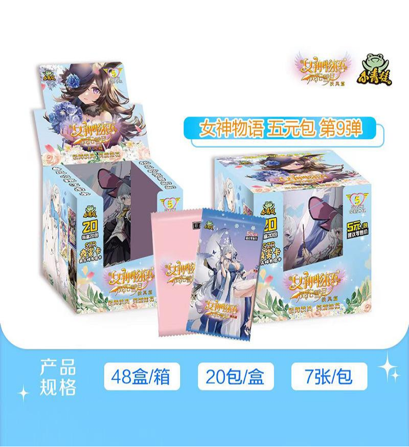 Choose From All Goddess Story TCG Sealed Display Booster BOX Anime Waifu Cards Packs