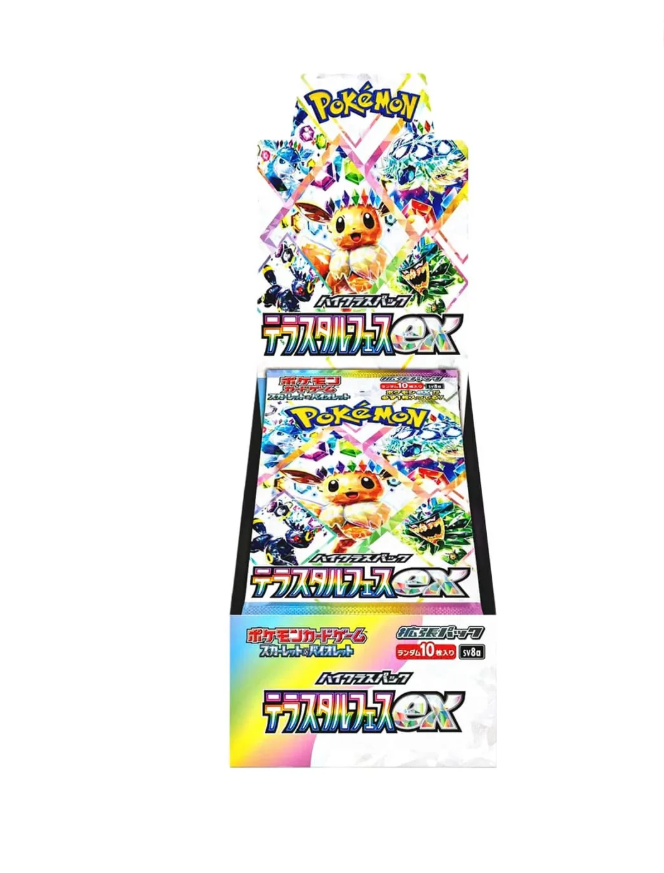 Pokemon Terastal Festival ex Display Sealed Display Booster Box - (JAP) -