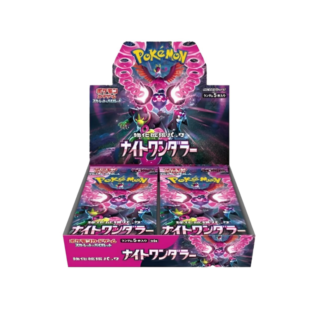 Pokemon Night Wanderer Versiegelte Display-Boosterbox - (JAP) - 