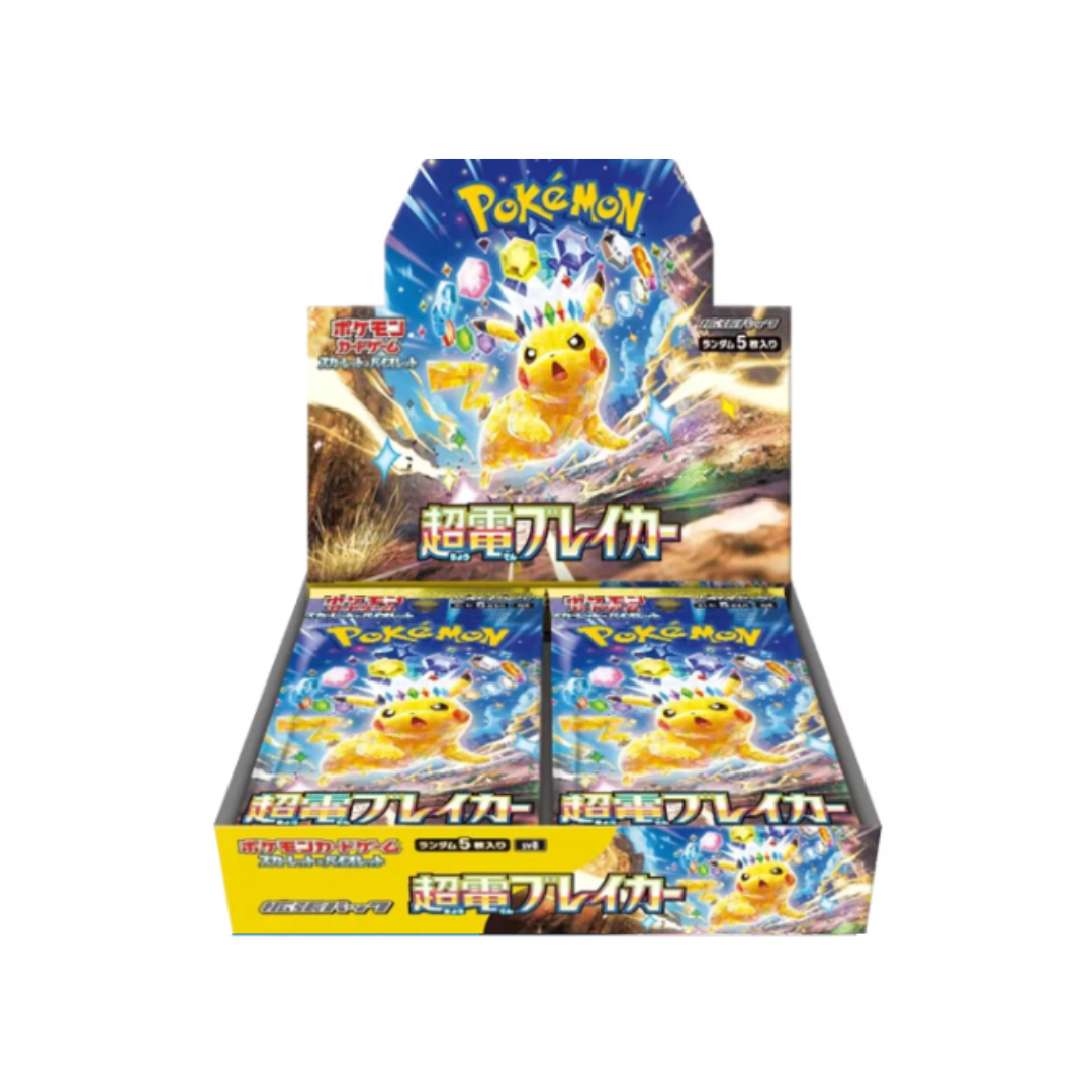 Pokemon Super Electric Breaker Sealed Display Booster Box - (JAP)-