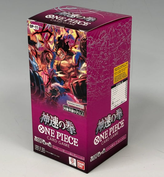 Bandai One Piece OP-11 A Fist of Divine Speed Box Display - Japanese -
