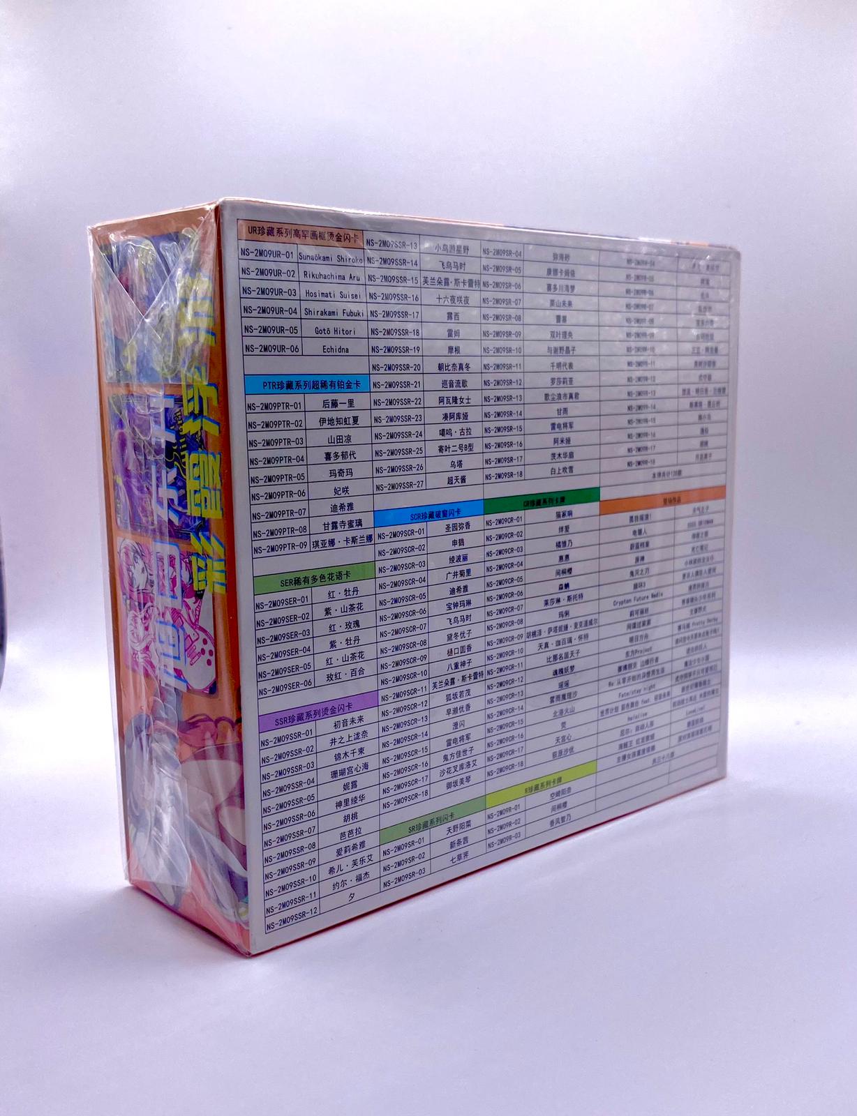 Goddess Story TCG Display BOX NS-2M09 Anime Waifu Cards Packs