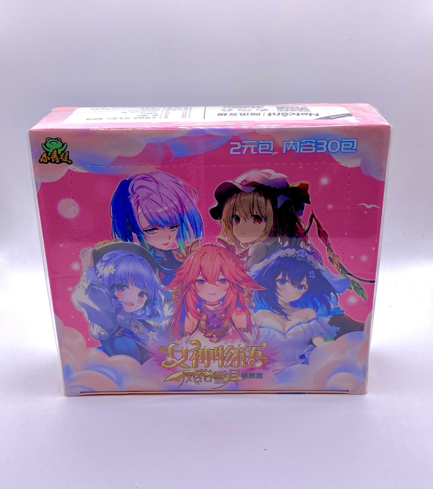 Goddess Story TCG Display BOX NS-2M09 Anime Waifu Cards Packs