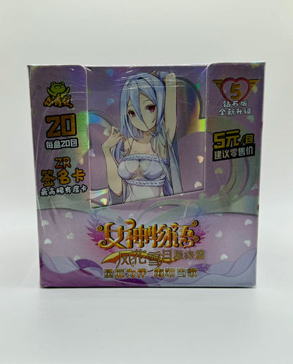 Goddess Story TCG Display BOX NS-5M03 Anime Waifu Cards Packs