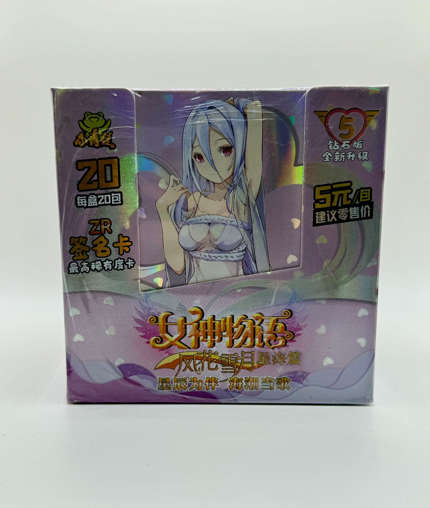 Goddess Story TCG Display BOX NS-5M03 Anime Waifu Cards Packs