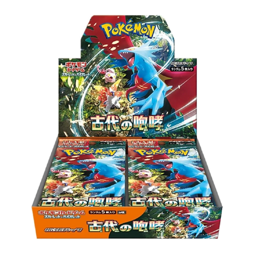 Pokemon Ancient Roar Sealed Display Booster Box - (JAP)-