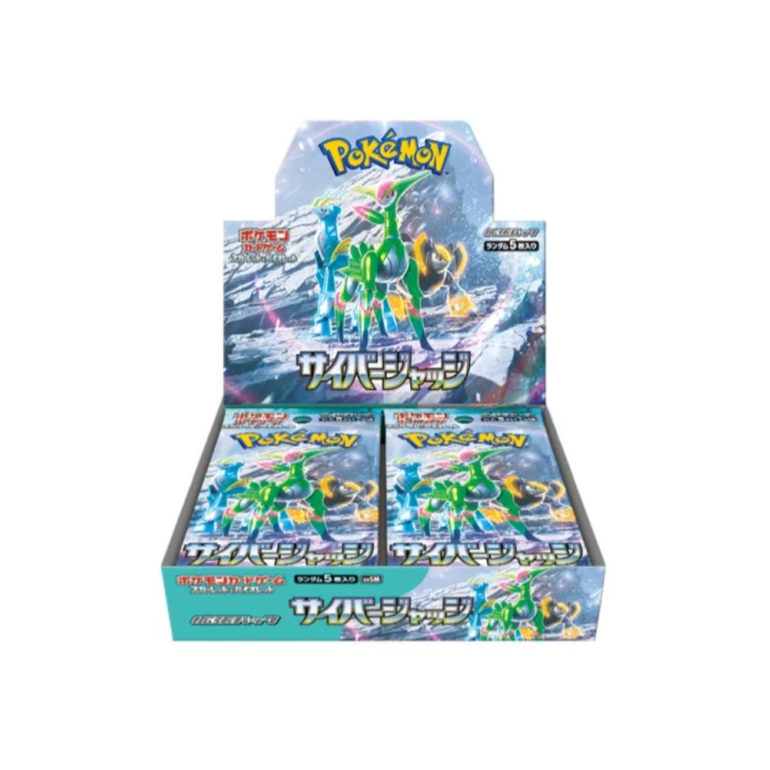 Pokemon Cyber Judge versiegelte Display-Boosterbox – (JAP) – 