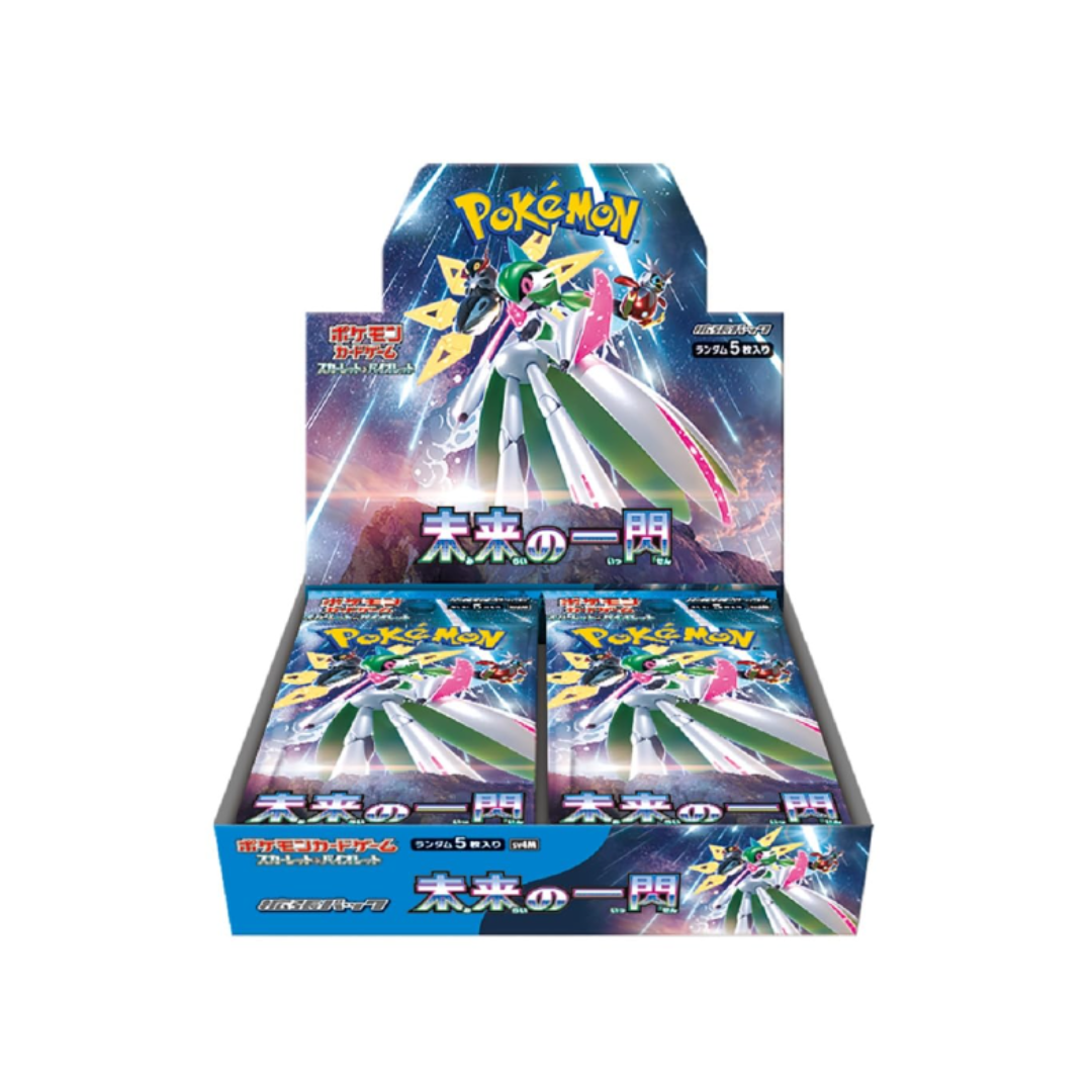 Pokemon Future Flash versiegelte Display-Boosterbox - (JAP) -