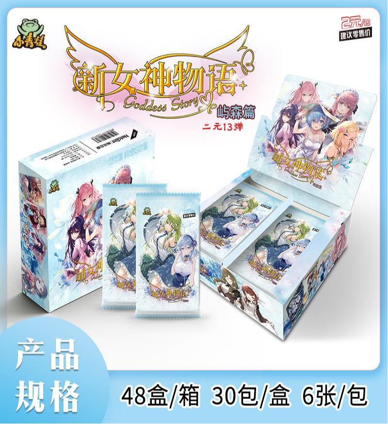 Choose From All Goddess Story TCG Sealed Display Booster BOX Anime Waifu Cards Packs