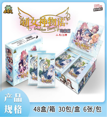Choose From All Goddess Story TCG Sealed Display Booster BOX Anime Waifu Cards Packs