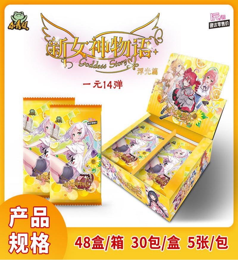 Choose From All Goddess Story TCG Sealed Display Booster BOX Anime Waifu Cards Packs
