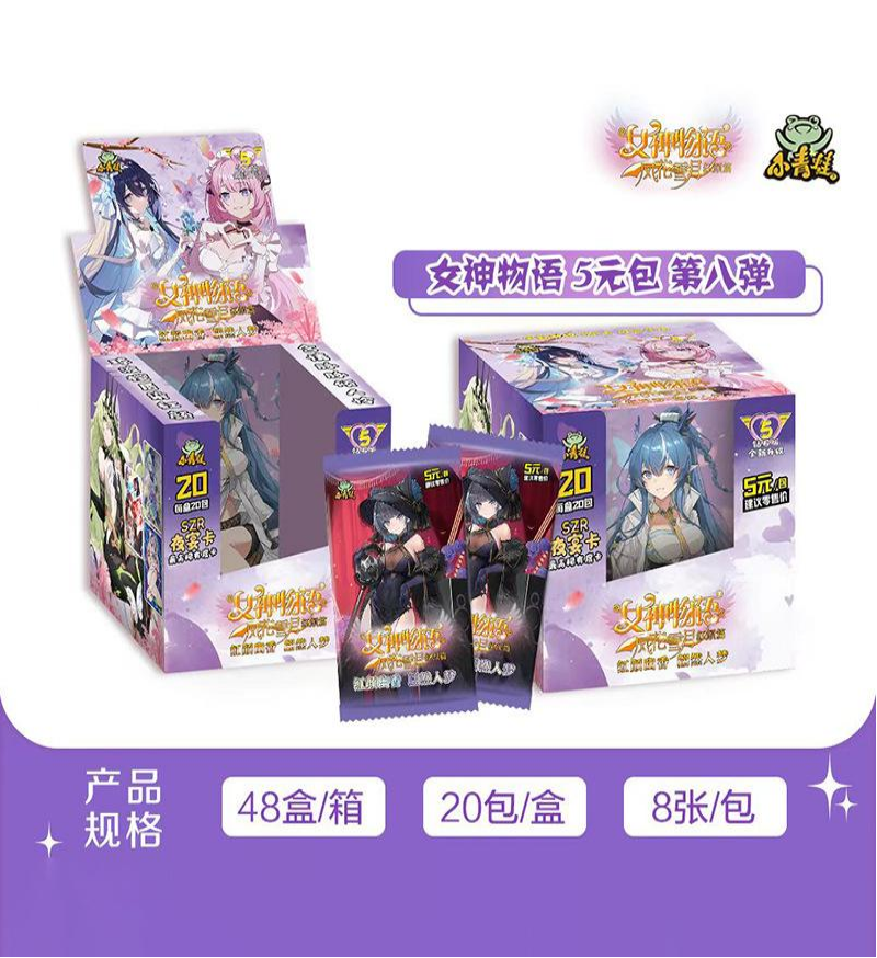 Choose From All Goddess Story TCG Sealed Display Booster BOX Anime Waifu Cards Packs