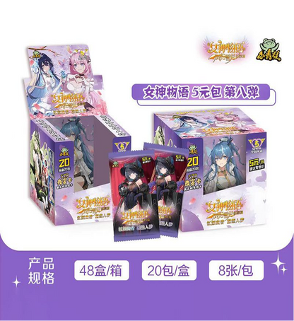 Choose From All Goddess Story TCG Sealed Display Booster BOX Anime Waifu Cards Packs