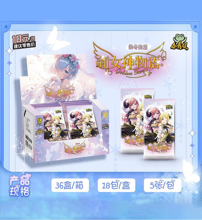 Choose From All Goddess Story TCG Sealed Display Booster BOX Anime Waifu Cards Packs