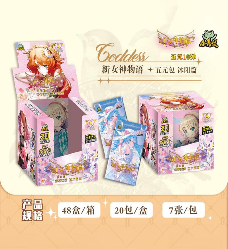 Choose From All Goddess Story TCG Sealed Display Booster BOX Anime Waifu Cards Packs