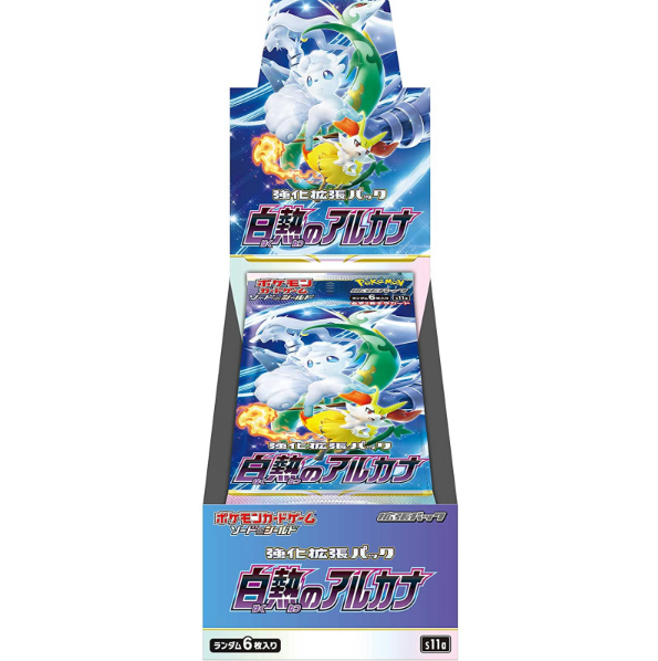 Pokemon Incandescent Arcana Sealed Display Booster Box - (JAP)-