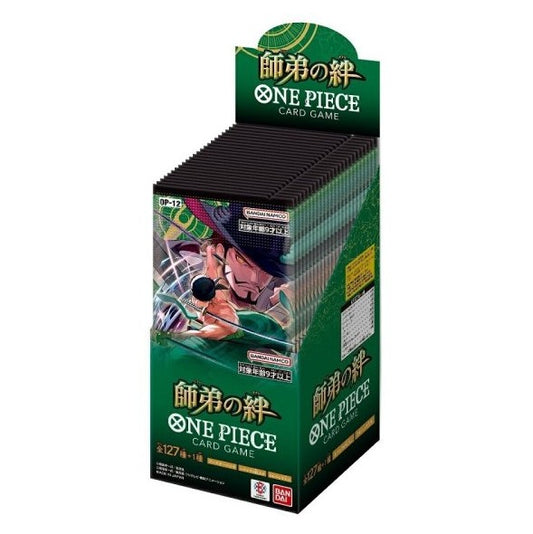 Bandai One Piece OP 12 Legacy of the Master Booster Box Display - Japanese - OVP