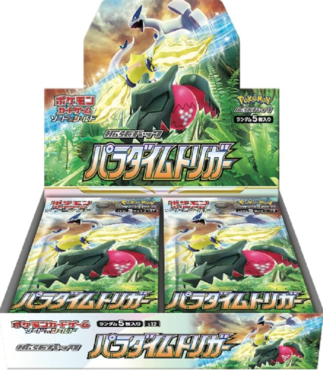 Pokemon Paradigm Trigger Display – (JAP) – Versiegeltes Display (mit Shrink)