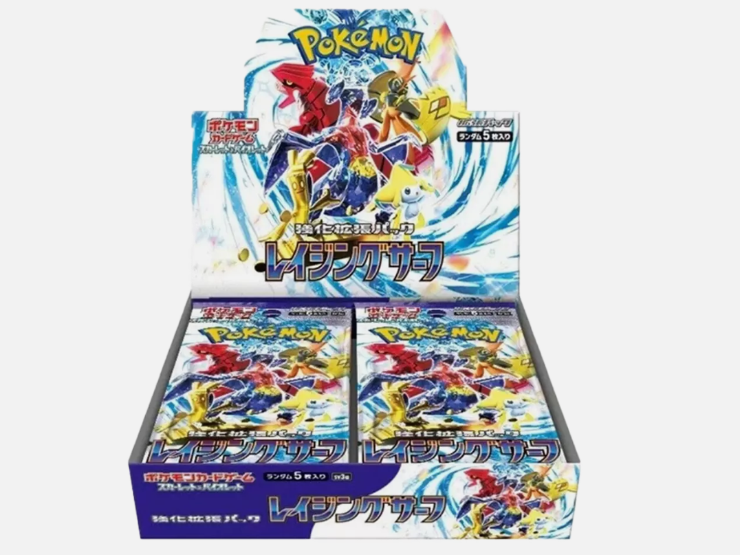 Pokemon Raging Surf Sealed Display Booster Box - (JAP)-