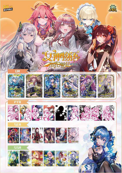 Goddess Story TCG Display BOX NS-2M09 Anime Waifu Cards Packs