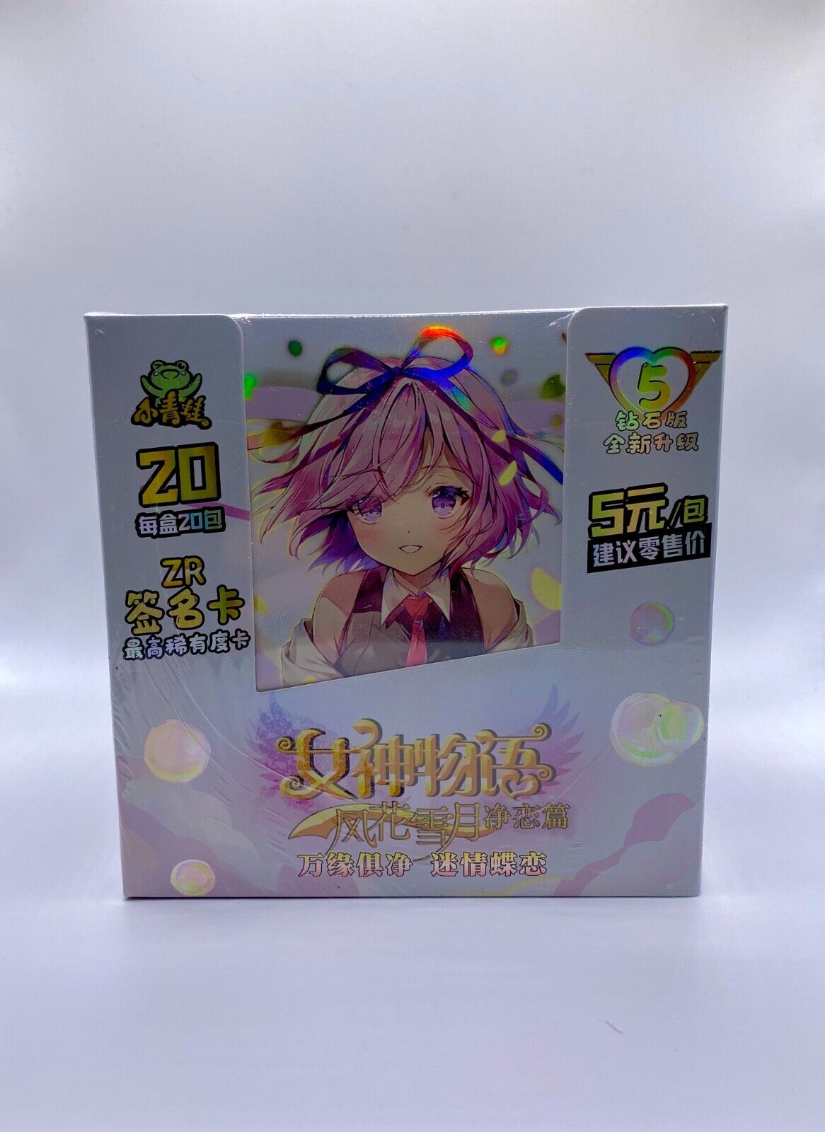 Anime Waifu Goddess Story TCG Display Box NS-5M05 Karten