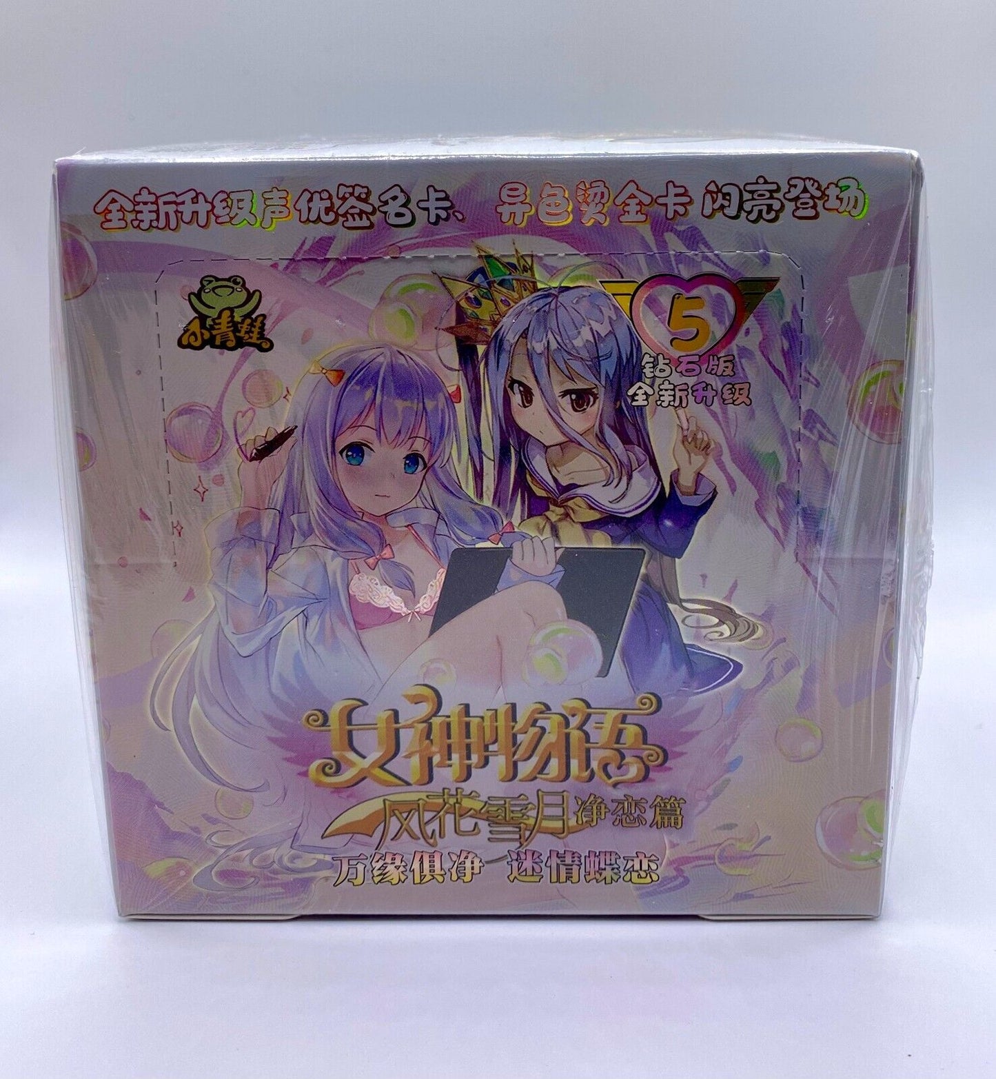 Anime Waifu Goddess Story TCG Display Box NS-5M05 Karten